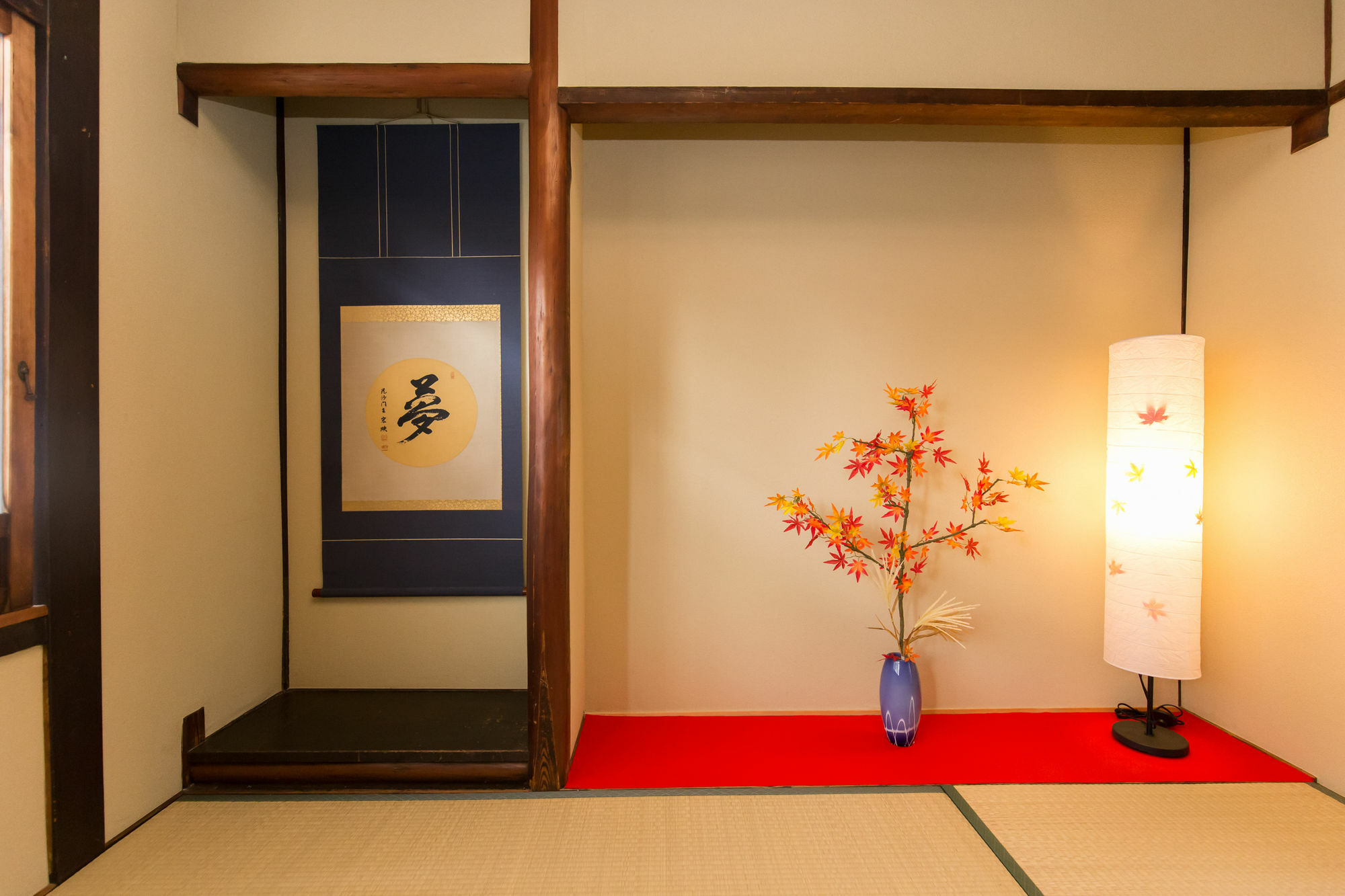 Tasakiya Villa Kyoto Bagian luar foto